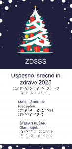 Voščilo Zdsss z grafiko novoletne smrekice