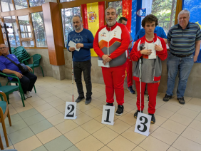 Dobitni medalj na 16. mednarodnem šahovskem prvenstvu